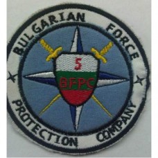 Нашивки - Bulgarian Force Protection Company