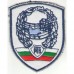 Знак на войсково формирование - РТВ