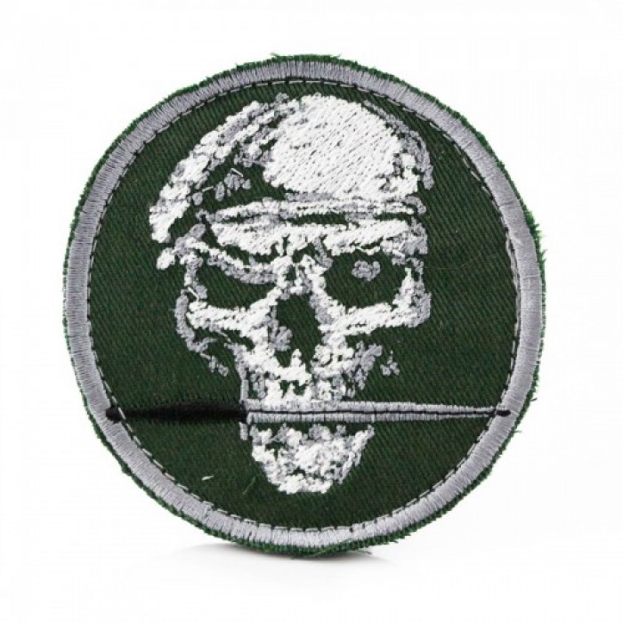 Пач - FSK Commando