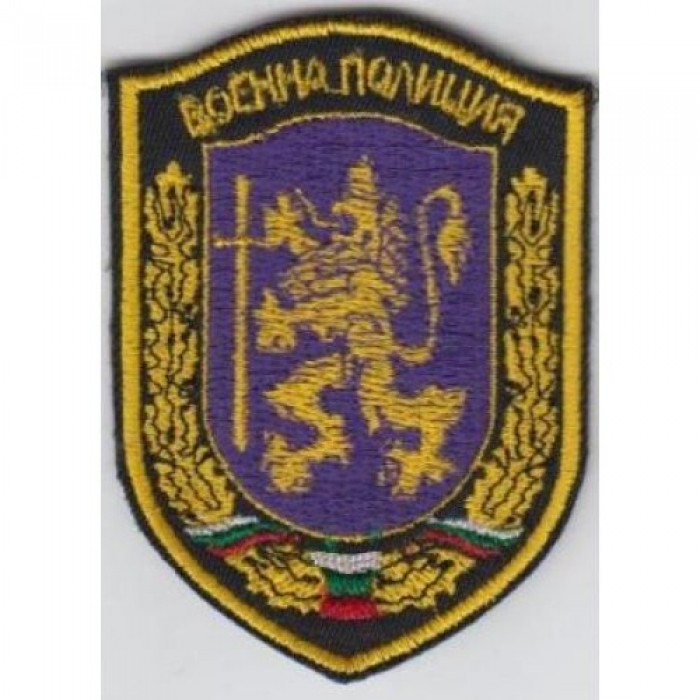 Знак на войсково формирование - MP