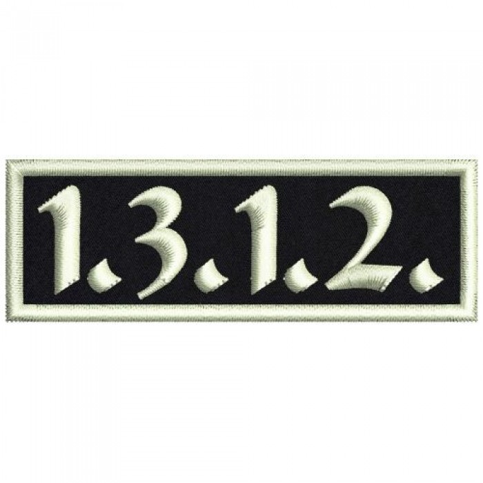 Пач - 1.3.1.2.