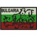 Пач - Флаг с Мадарския конник
