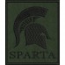 Пач - SPARTA