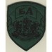 Нашивки - Знак БА за пуловер
