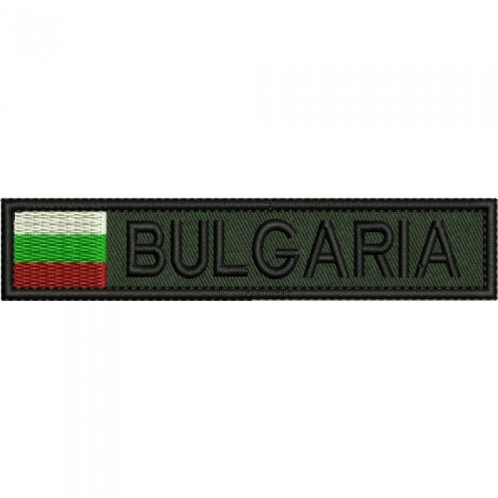 Нашивки - Лента Bulgaria