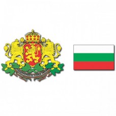 Стикер България 2 бр.